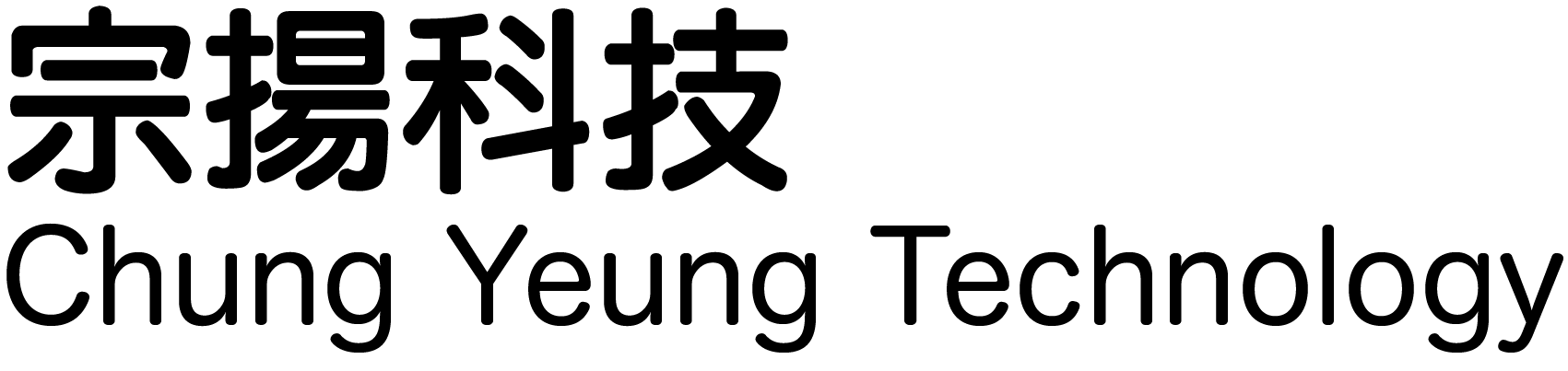 Chung Yeung Technology 宗揚科技